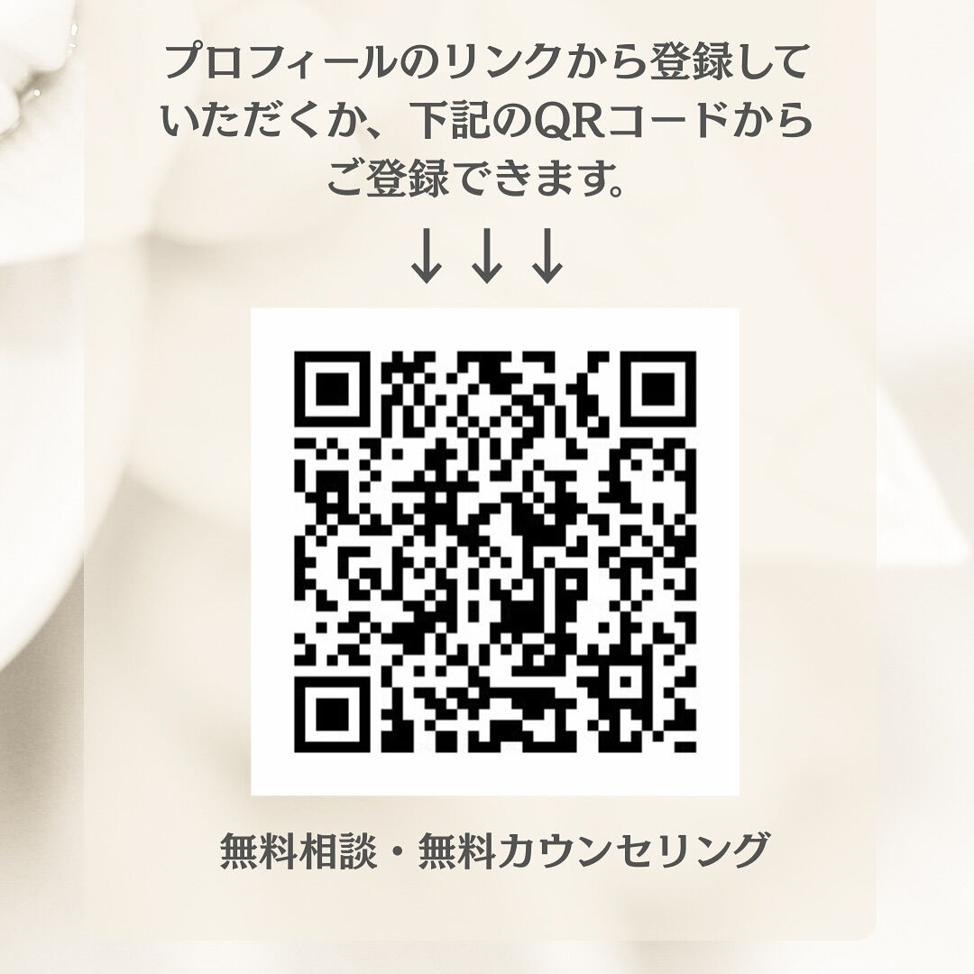 ＼食事制限や運動なし！メディカルダイエット／